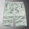 Men's Fashion Loose Blue Printed Elastic Waist Drawstring Casual Summer Shorts