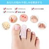 YFFSFDC Toe Caps, Toe Protectors, Toe Sacks, Toe and Nail Protection Caps, Breathable, Friction Relief, Set of 10 (White)