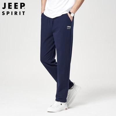 Pantalones – Pantalones y bermudas