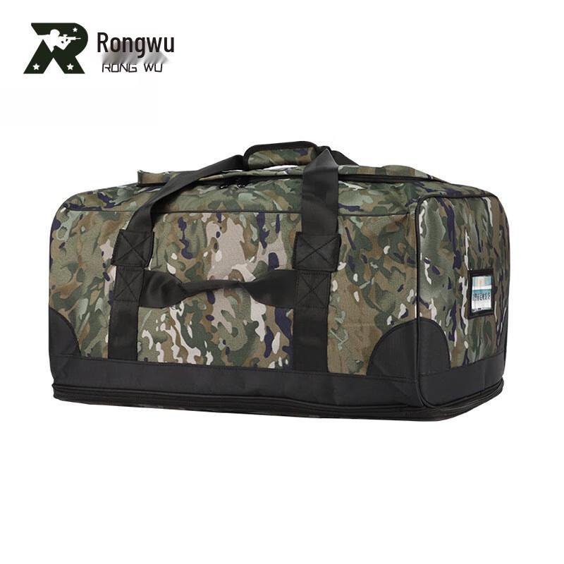 Rongwu Large Capacity Tactical Gear Bag