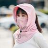2024 Filter Screen Head Cap Windproof Cap Cold Hat Cycling