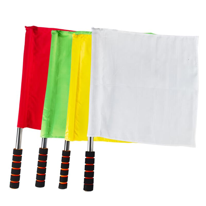 Yingzu Command and Signal Flags & Training Gear