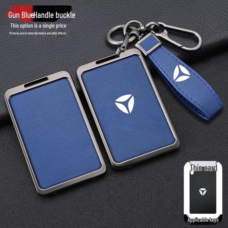 NFC Protective Cover for Yadea Aima Electric Vehicle Key