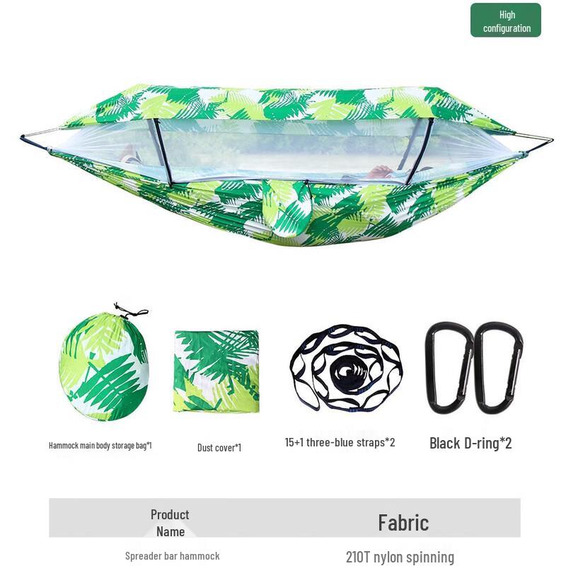 JOJOBA Outdoor Double Hammock