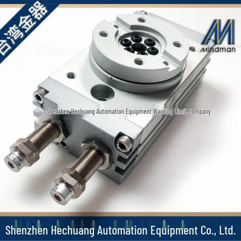 MINDMAN Rotary Cylinder MCRB Series: MCRB-16, MCRB-20, MCRB-25, MCRB-32