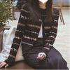 Autumn and Winter New Style Stylish and Unique French Style Long-sleeved Sweater Tops for Women