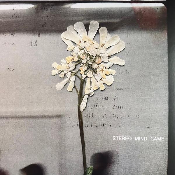 LP Record DAUGHTER - Stereo Mind Game GLS034501 Glassnote 2023 US Rock