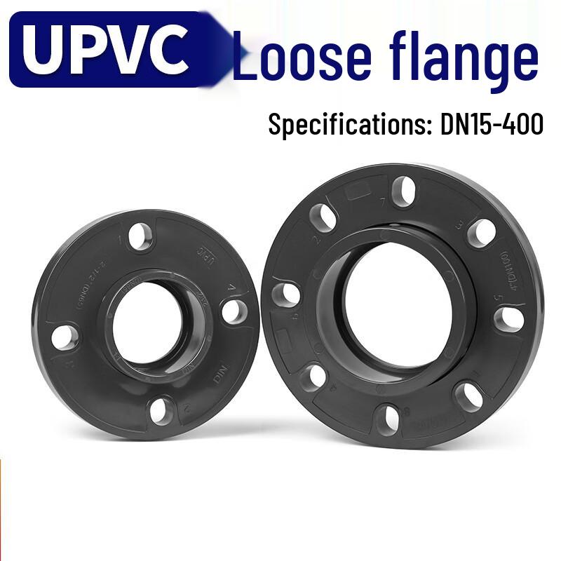 UPVC Loose Plastic Flange Ring