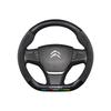 Universal Non-Slip Suede Steering Wheel Cover for Citroen: All-Season, Breathable Design for Men and Women