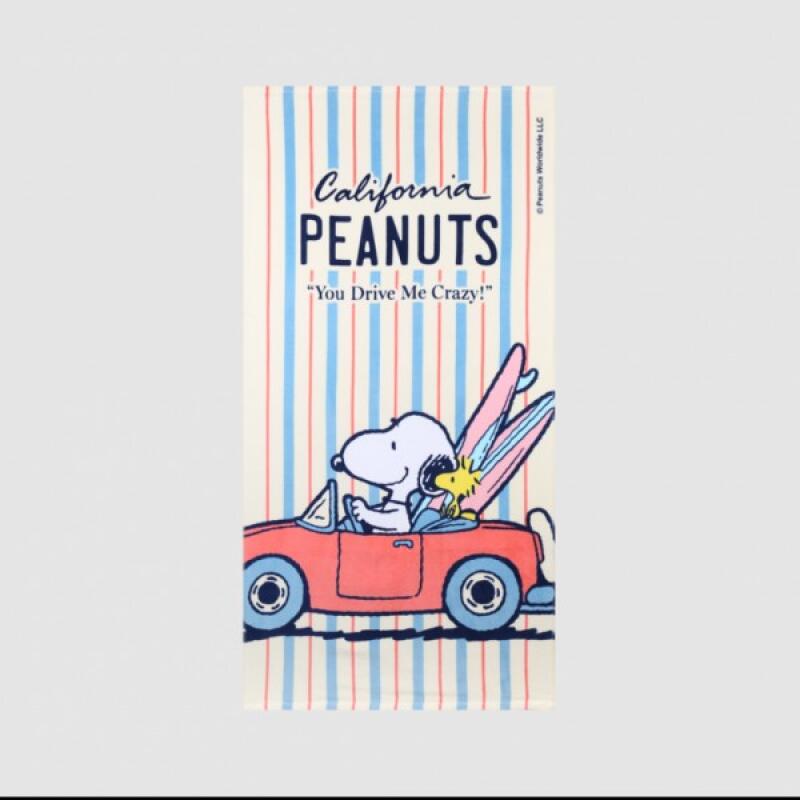 

Snoopy Drive Beach Towel beige