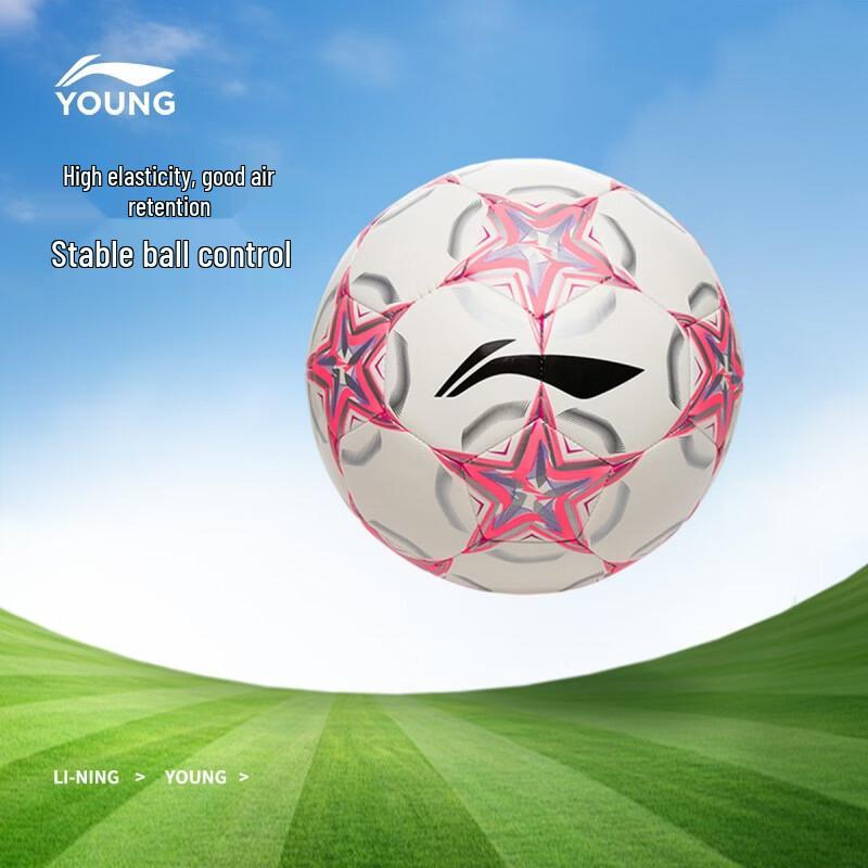 Li-Ning Youth Soccer Training & Match Ball Size 4