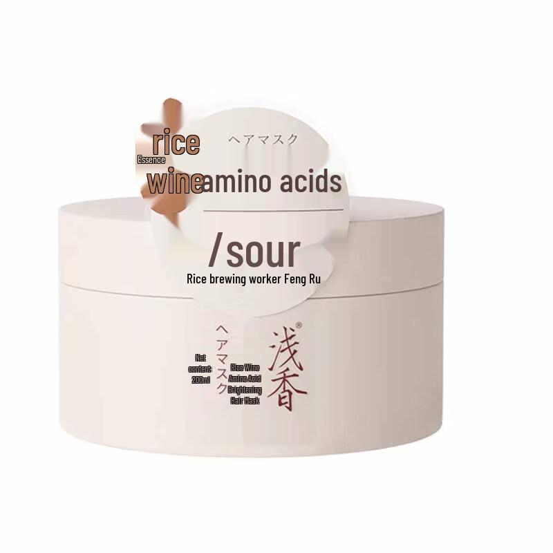 ASAKA Amino Acid Rice Ferment Hair Mask