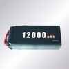 Jiangming Aviation High-Rate Low-Temperature Drone Battery