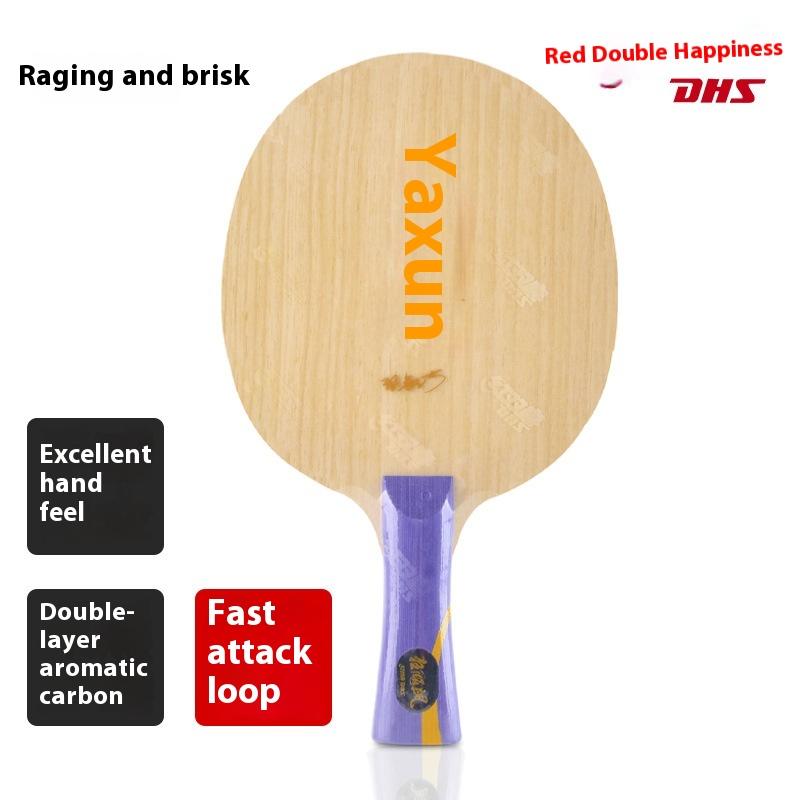 Racchetta da Tavolo Professionale Autentica Legno 'Double Happiness' Modello H6004 7 Strati Carbonio Gomma con Punti Ecologica