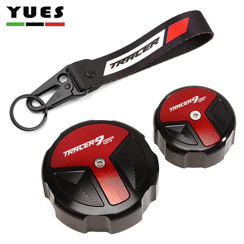 

Для Yamaha TRACER 9GT 9 GT 2022 крышка тормозного цилиндра мотоцикла, новейший задний и передний резервуар для жидкости