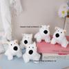 West Highland White Terrier Plush Keychain - Small Dog Charm Toy