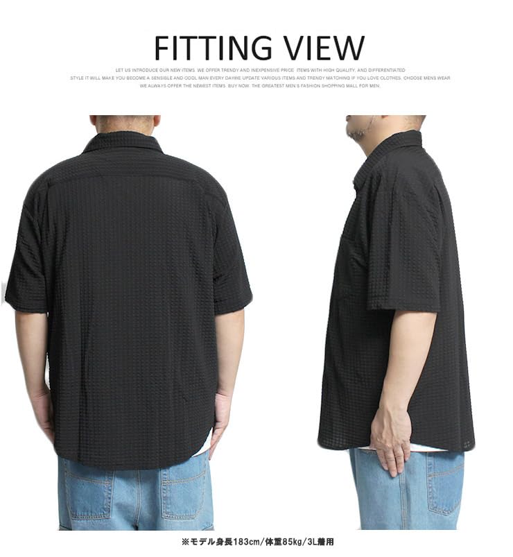 One Colors Men's Short Sleeve Shirt, Plus Size, Cool To the Touch, Stretch, Easy Care, Nylon Casual Shirt, Size 3L, Charcoal (03)