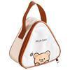 Ru Han Student Portable Thermal Lunch Bag