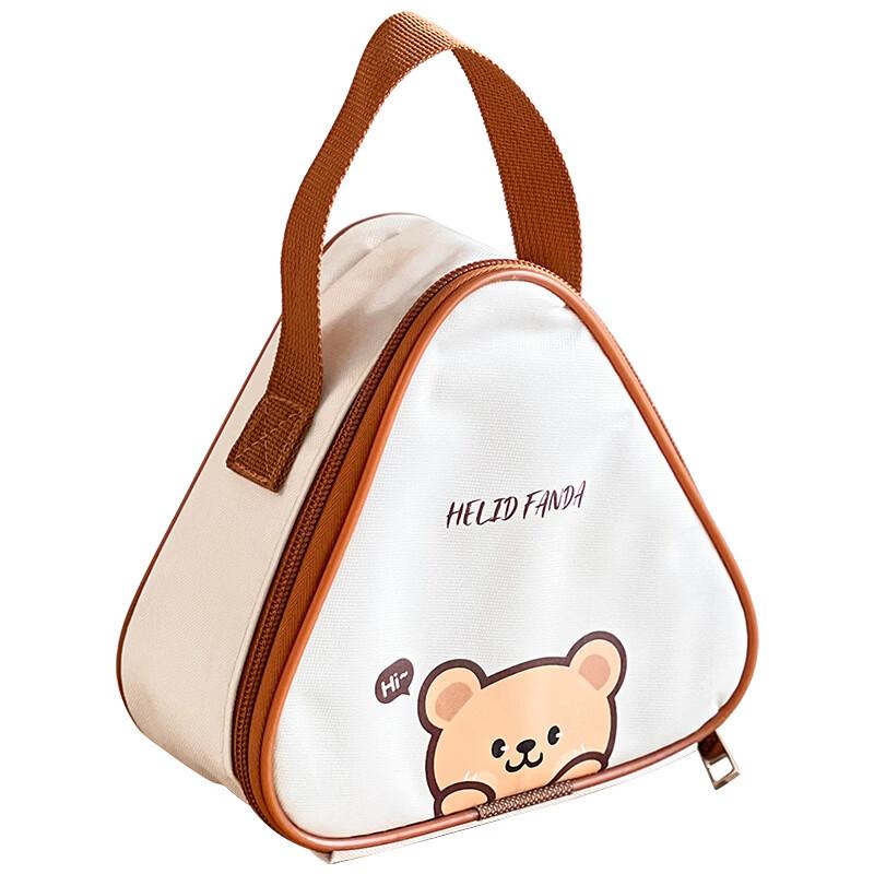 Ru Han Student Portable Thermal Lunch Bag