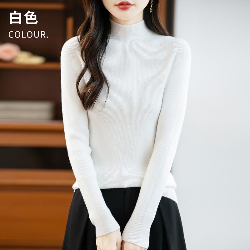 Women's half-high collar sweater Qinghe cashmere 30% cashmere 70% wool autumn and winter fashion warm versatile