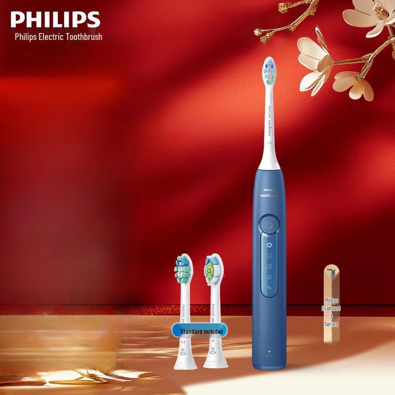 

Philips Sonic Electric Toothbrush DiamondClean 3 Series