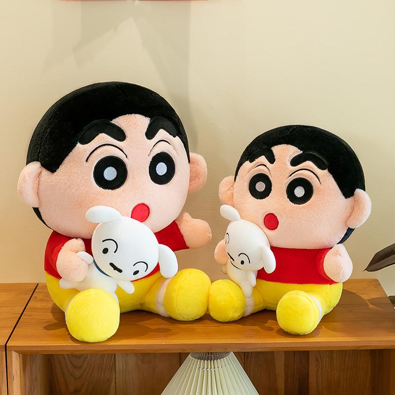 Crayon Shin-chan Plush Hugging Dog Pillow