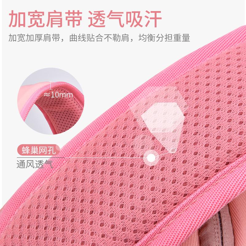 New primary school bag, women's large-capacity children's bag, light casual backpack.