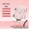 Electric Vehicle Motorcycle Mobile Phone Holder Bicycle Shock Absorption Navigation Bracket Outdoor Riding Mobile Phone Holder