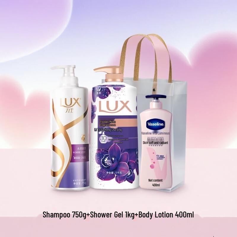 LUX Hydrating & Silky Essentials Gift Set