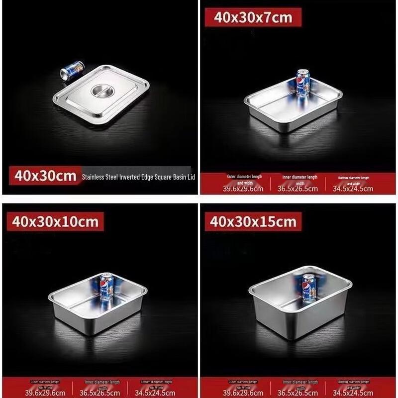 

Yipan Stainless Steel Deep Rectangular Tray