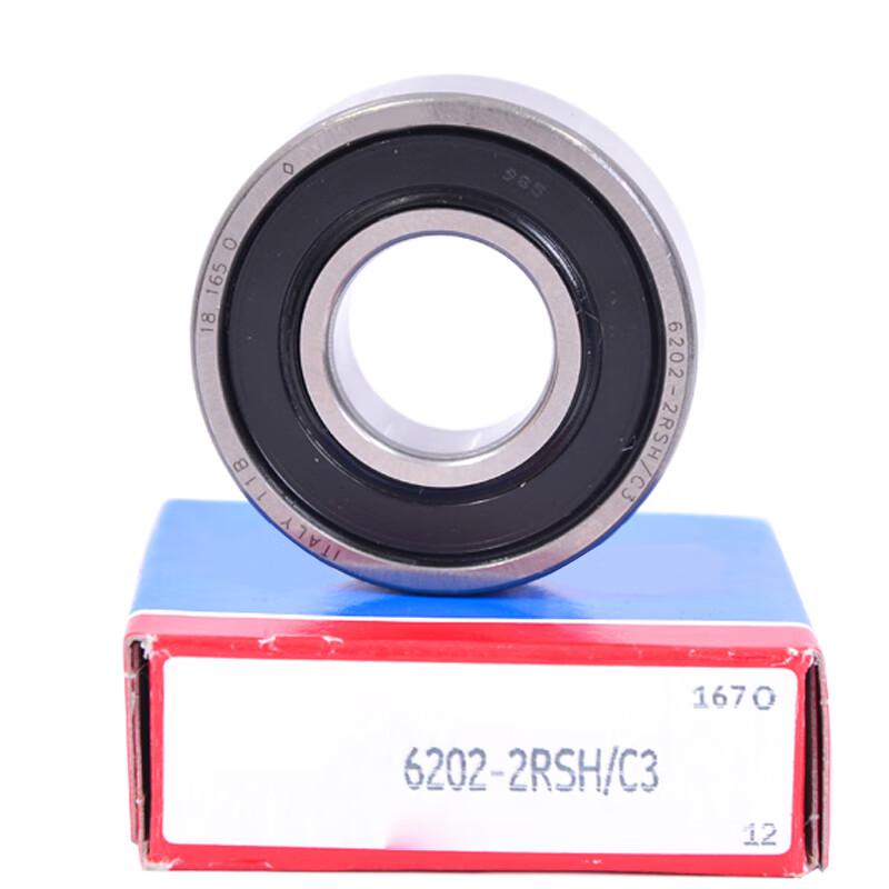 Guanshi Deep Groove Ball Bearing 6307-2Z/C3