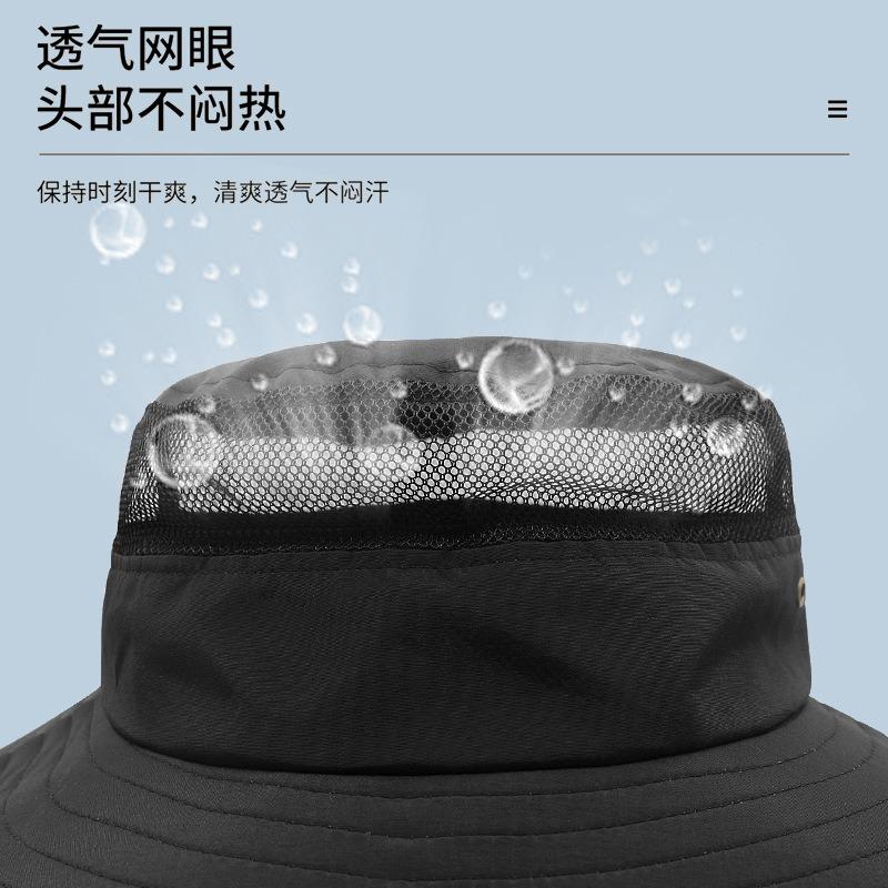 Oversized Brim Sun Hat Summer Hat Sun Protection Big Edge Hat Quick-drying Mesh Light and Breathable Summer Cool Hat