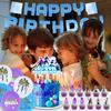 Birthday Theme Party Decoration Banner Pull Flag Cake Flag Balloon- Set