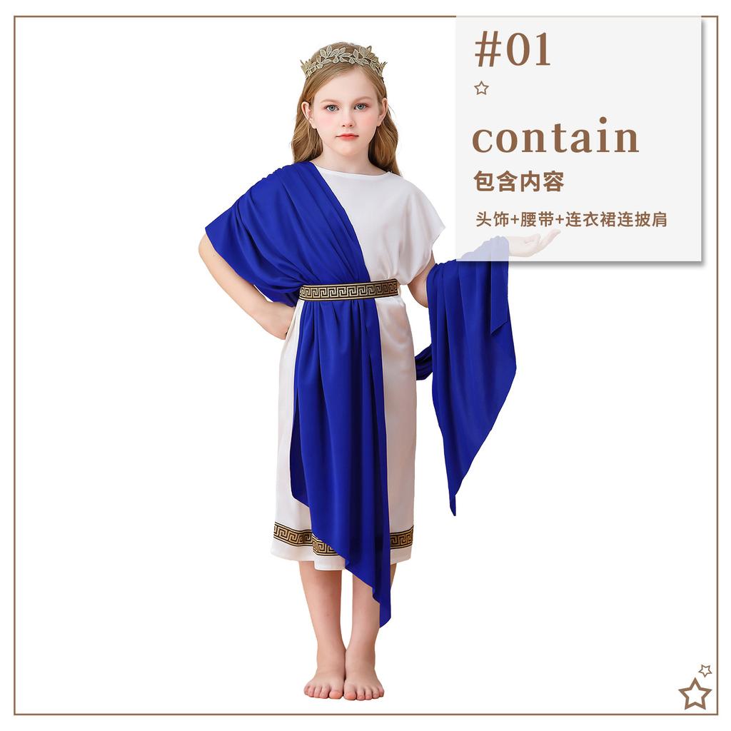 Halloween kinder kostuums Griekse mythologie kinderkleding blauw Romeinse carnavalskostuums toga gewaad