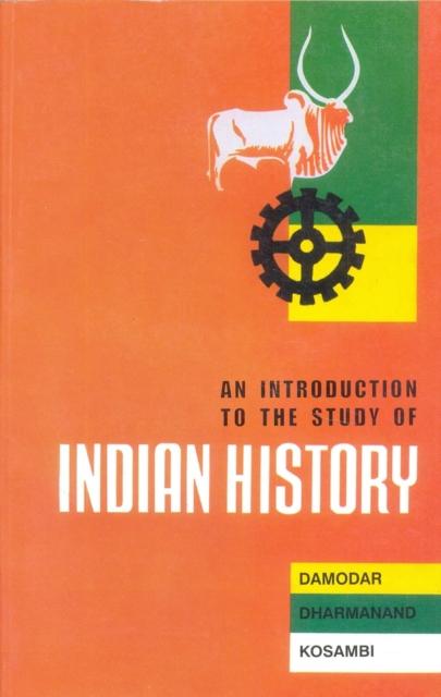 The An Introduction To the Study of Indian History Book