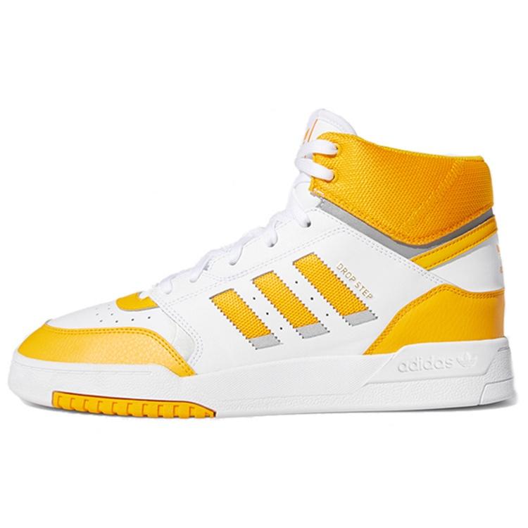 adidas originals DROP STEP Yellow Men s EE5221 EU 42⅔