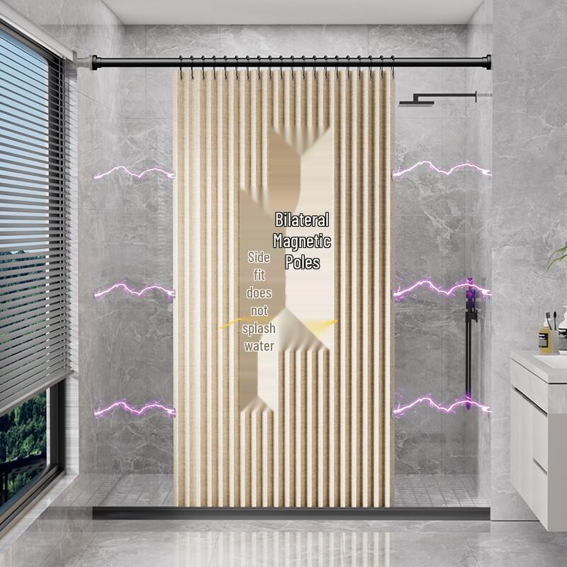 Xihe Magnetic Punch-Free Shower Curtain