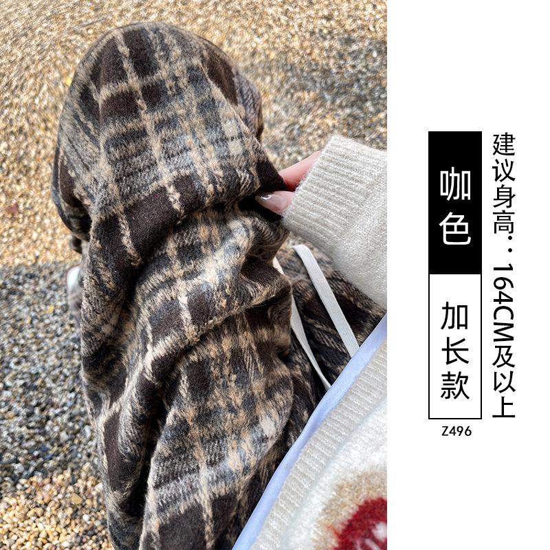 Blue Woolen Plaid Casual Pants Women's Autumn and Winter New Lazy Loose Fleece Thin Straight Wide-leg Pants