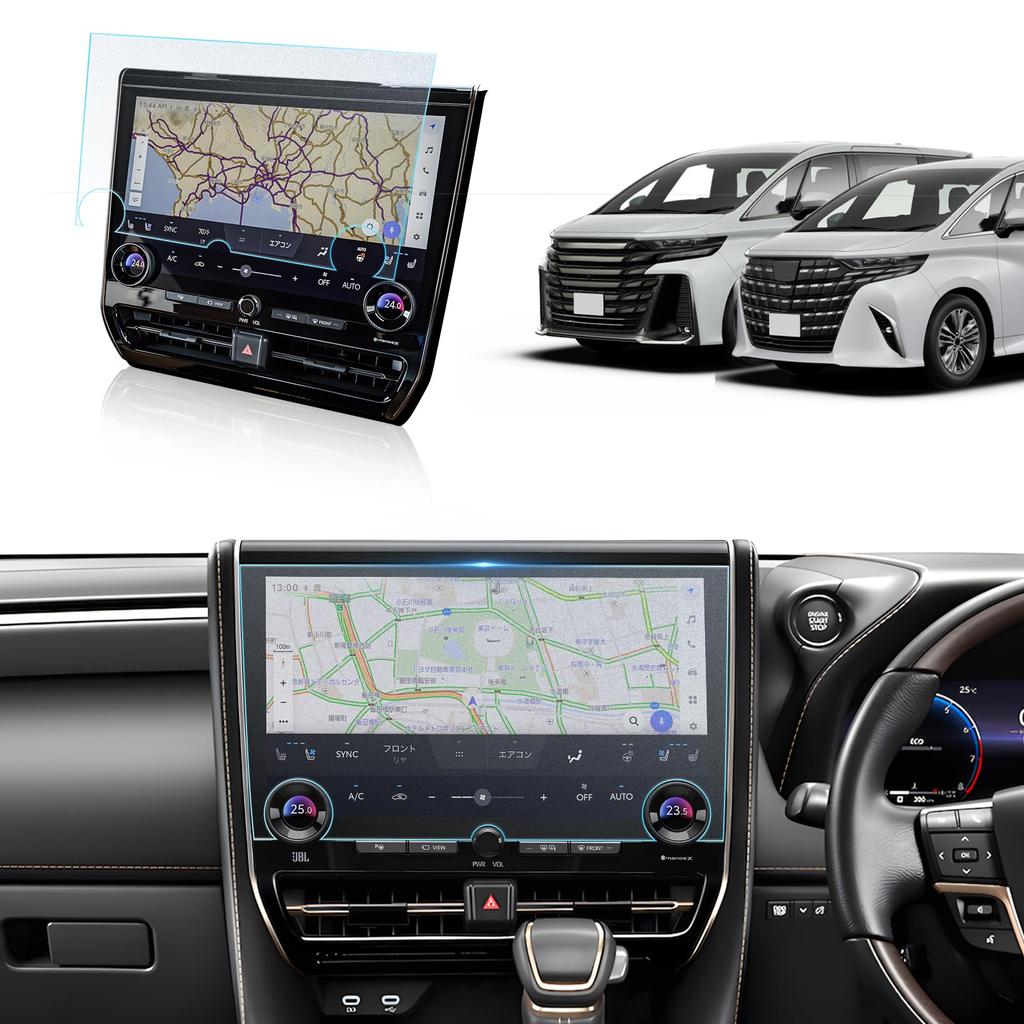 BIBIBO New Toyota Alphard 40 Series Vellfire 40 Series Navi Exclusive AG Glass Alphard 40 Series Accessories Protective Film Made of Tempered High