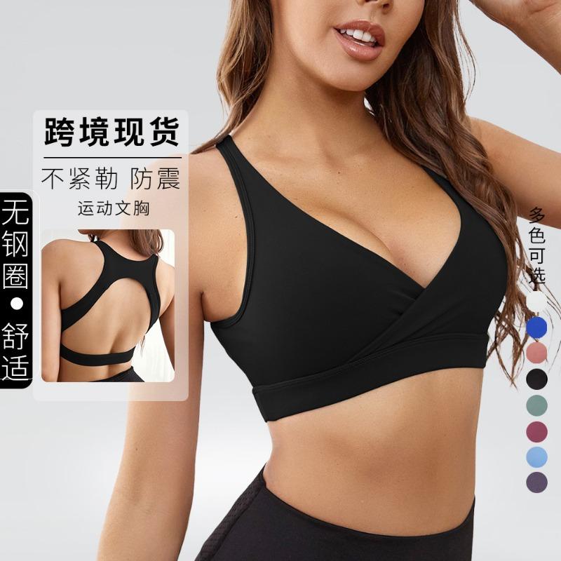 Women S No Wire Shockproof Sports Bra For Running Fitness Yoga