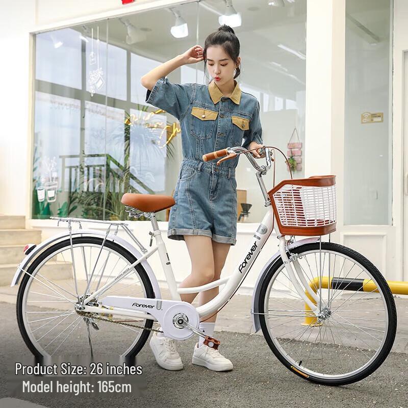 Pevné 26palcové městské kolo s nízkým nástupem pro dojíždění