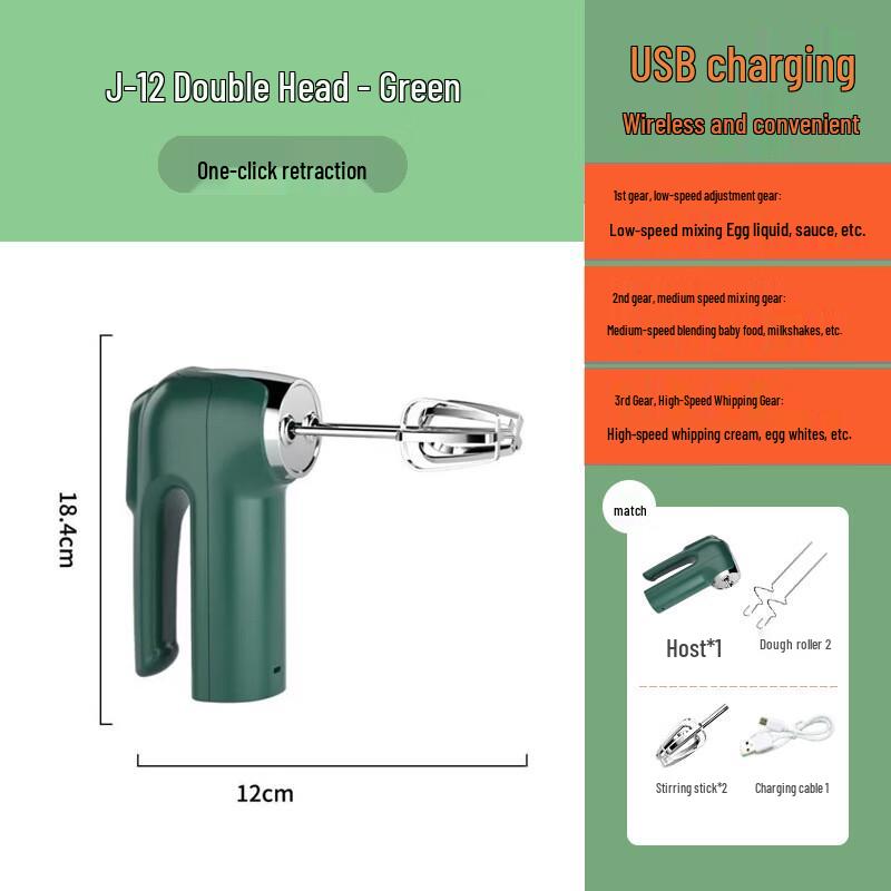 Beiduo Yang Mini Rechargeable Hand Mixer