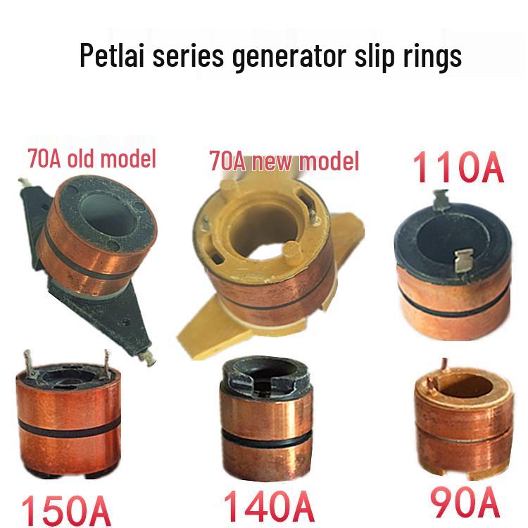 

Сумісний ковзний кільце для генераторів Petlai 70A, 90A, 100A/110A, 140A, 150A Petlai