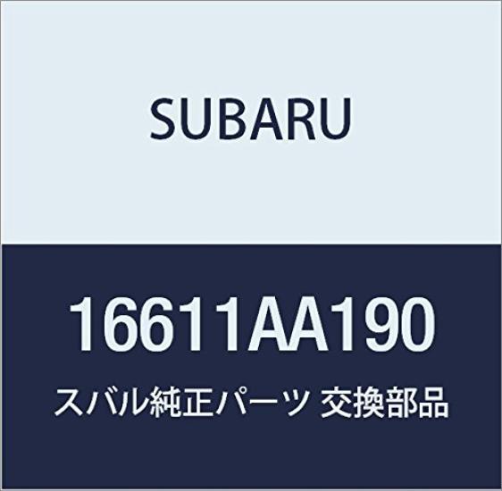 

SUBARU Genuine Injector Sub Assembly Part Number 16611AA190