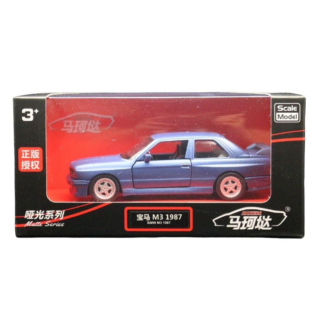

Car Alloy 136 Model Toys Inertia Drive Children Festival Gifts Collectors синий