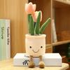 25cm Simulation Cartoon Plant Pot Series Plush Doll Succulent Tulip Lily Plush Toy Home Decor Living Room Bedroom Gift For Girls