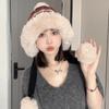 Windproof Knitted Plush Hat Thick Pullover Beanie Hat Fashion Ear Protection Hat  Autumn Winter