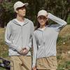 UV Protection Hooded Sun Shirt Couples Lightweight Breathable Outdoor