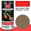 SUNSUN Koi Zierfisch Goldfisch Futter Hoher Spirulina Gehalt Farbe Verstärkendes Fischfutter