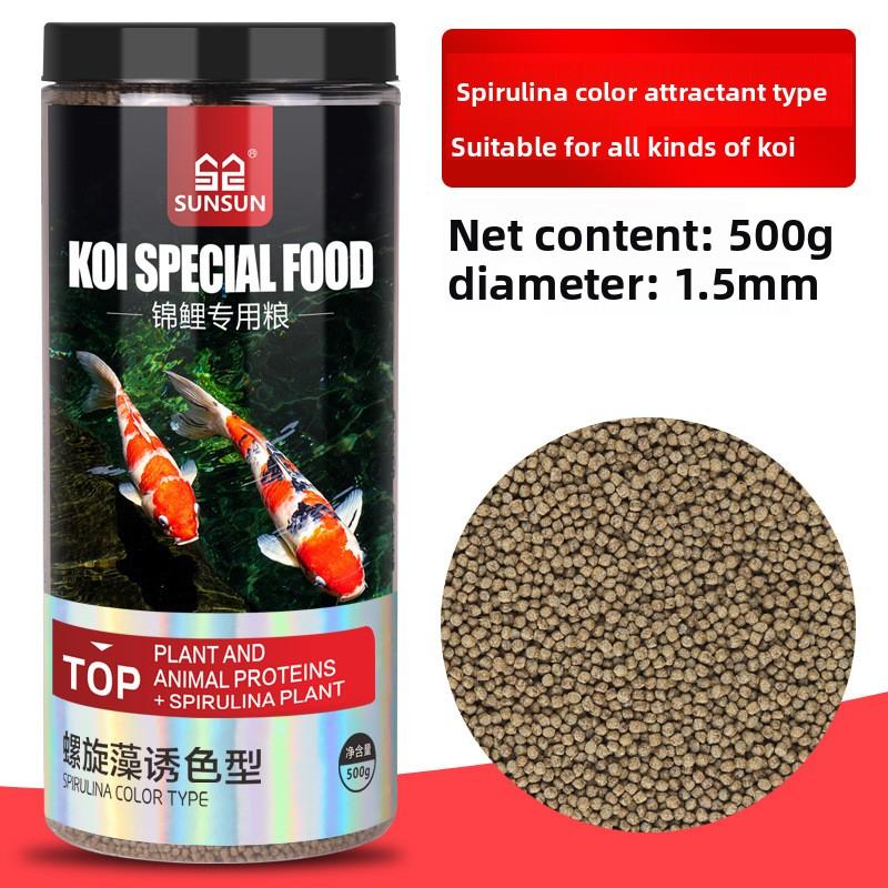 SUNSUN Koi Zierfisch Goldfisch Futter Hoher Spirulina Gehalt Farbe Verstärkendes Fischfutter